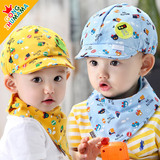 韩国婴儿帽子秋季0-3-6-12个月1岁宝宝帽子围巾男童儿童帽小孩潮