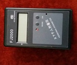 新款 中辐院FJ2000个人剂量仪 核辐射检测仪报警器  射线报警仪