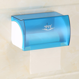 厕纸盒卫生间纸巾盒厕所卷纸架长卫生纸置物架洗手间抽纸盒手纸盒