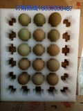 30枚包邮野鸡蛋山鸡蛋礼品盒散养农家有机绿色促销七彩山鸡土鸡蛋