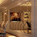艺术拼镜 艺术玻璃 电视餐厅背景墙玻璃  菱形 银镜超白 金茶