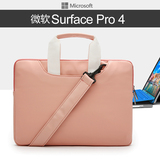 微软平板电脑包Surface Pro4 Pro3包12寸10.8寸保护套手提内胆包