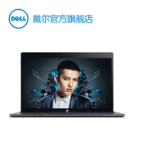 Dell/戴尔 XPS12(9250) XPS12-2508T 轻薄 变形本 增值服务