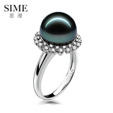 Sime/思漫12-13MM天然大溪地黑珍珠戒指 14K锆石黒色海水珍珠戒指