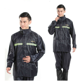 正品天堂雨衣N211-7A双层摩托车电动车夜光套装分体雨披