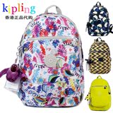 香港正品代购kipling Challenger双肩包吉普林电脑包休闲书包背包