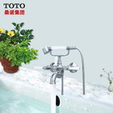 TOTO 正品 双柄淋浴、浴缸用壁挂式混合水龙头 DM203CDF1需订货