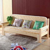 宜家实木沙发床松木双人抽拉多功能沙发床推拉伸缩沙发床1米5定制