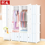 现代简约塑胶衣柜简易组装衣柜钢架加固钢架便携式成人衣柜收纳柜