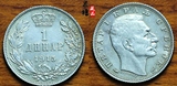 塞尔维亚 1915年1第纳尔银币保真