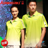 川崎羽毛球服 男装女装 2015款 正品运动T恤 ST-15101 ST-15202