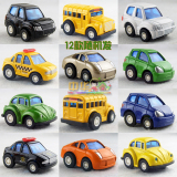 迷你合金车模型儿童玩具车Q版回力车仿真小汽车摆件2-3岁随机批发