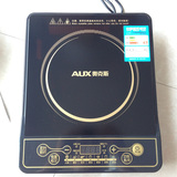 AUX/奥克斯 CS2007G电磁炉 超耐磨微晶面板电磁灶送汤锅正品特价
