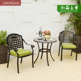 caneline 户外家具石材面一桌二椅套装庭院花园铸铝铸铁阳台桌椅