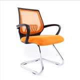 广州特价网椅职员椅麻将椅电脑椅会议椅经理会客椅弓型椅子