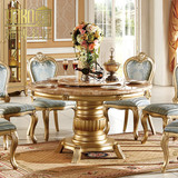 欧式餐桌天然大理石圆桌香槟金新古典实木餐桌椅组合6人饭桌家具