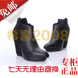 高级系列春款裸靴 G13ADX002a商场正品专柜代购雅莹2014年女鞋