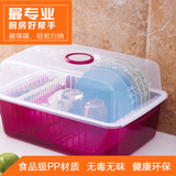 碗柜塑料沥水碗架双层带盖大号置物架碗筷餐具收纳盒整理架包邮