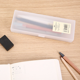 晨光 铅笔盒 透明塑料文具盒 本味系列 笔盒无印简约 良品铅笔盒