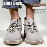 Saints Base秋季新款男士烟胶底沙漠靴系带反绒皮复古休闲工装靴