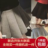2016春季新款羊裙子透视女装通勤拉链纯色韩版A型A字裙短裙半身裙