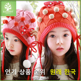 韩版kk树儿童帽子秋冬款女童冬季保暖加绒护耳帽宝宝毛线针织帽潮