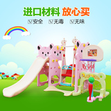 小型室内儿童多功能熊猫滑梯秋千玩具 宝宝滑梯秋千球池组合包邮