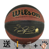 WILSON威尔胜罗斯签名NCAA MVP国家男篮专用杰特竞技PU高级篮球