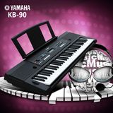 雅马哈电子琴KB-90 儿童教学力度键盘考级初学入门61键成人电子琴