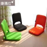 康玛仕 手提简约 日式懒人沙发 布艺休闲飘窗 椅 可折叠创意榻米