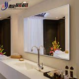 正品优质卫生间镜子壁挂铝合金边框贴墙卫浴镜洗手间镜子厕所浴