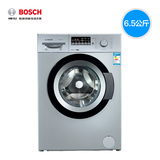 Bosch/博世 XQG65-20268(WAE20268TI)6.5kg全自动迷你滚筒洗衣机