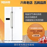 DIQUA/帝度 BCD-603WD/603WDG对开门大容量冰箱 无霜一级能效