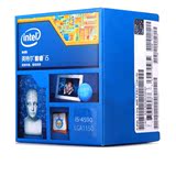 Intel/英特尔 I5 4590 盒装 台式机电脑酷睿四核处理器3.3G i5CPU