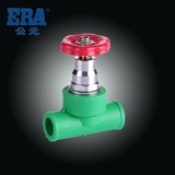 EAR公元绿色家装系列PPR冷热水管配件20 25 32 闸阀 截止阀