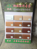 特价杭州强化复合实木热地板pvc踢脚线低价清仓厂家直销上门安装