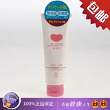 日本原装 COSME大赏 COW牛乳石碱 无添加保湿洁面膏洁面乳 110g