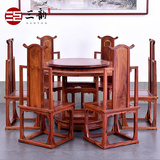 三韵红木古典餐桌 实木圆餐桌 中式仿古餐桌 红木饭桌 带凳餐桌