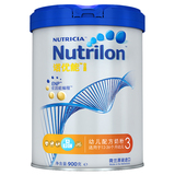 【天猫超市】诺优能Nutrilon白金版 进口牛栏 幼儿配方奶粉 3段