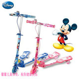 包邮迪士尼正品滑板儿童三轮蛙式车闪光板双脚踏板车可调节剪刀车