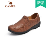 Camel骆驼女鞋 2014秋季新款简约休闲女单鞋真皮正品皮鞋A1307072