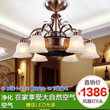 欧式古铜色复古负离子隐形电风扇吊灯 LED客厅卧室餐厅带吊扇灯具