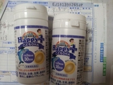 现货 日本Happy Plus婴幼儿童宝宝DHA脑黄金补脑鱼油软胶囊