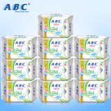 [转卖]ABC官方旗舰店 澳洲茶树精华全日用卫生巾10包组合包邮
