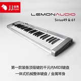 【JJ顺丰】柠檬Lemon天狼星49键61键MIDI键盘SIRIUS61半配重键盘