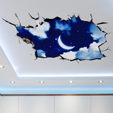 个性创意3D立体仿真宇宙月球天空装饰品天花板墙贴纸客厅地板贴画