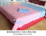 智阳正品四层纱布毛巾被盖毯床单多功能毯卡通蘑菇款批发