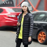 AMII及简 冬季新款立领纯色显瘦大码中长款加厚羽绒服女专柜代购