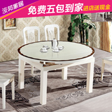 实木折叠餐桌椅组合钢化玻璃台面白色茶色可伸缩小户型方形变圆形