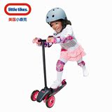 小泰克男童女童2-3-4岁宝宝蛙式减震三合一儿童车单脚三轮滑板车